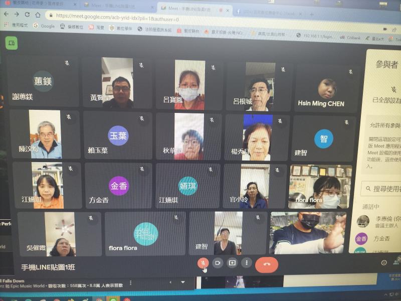 開課前的學員合照