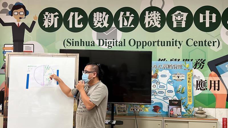 學員分享自已的腳本