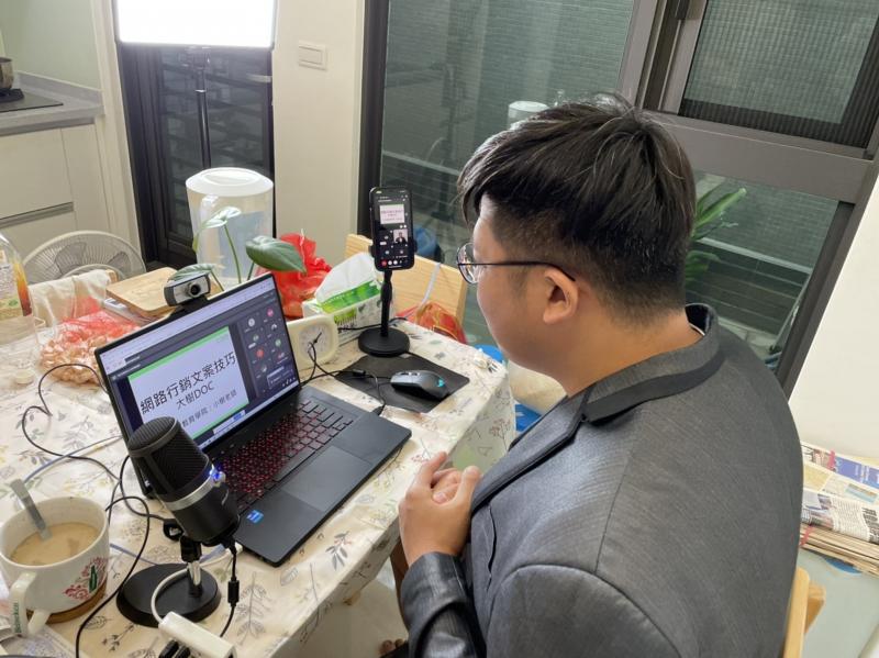 我們開始進入今天網路行銷文案技巧的課程囉