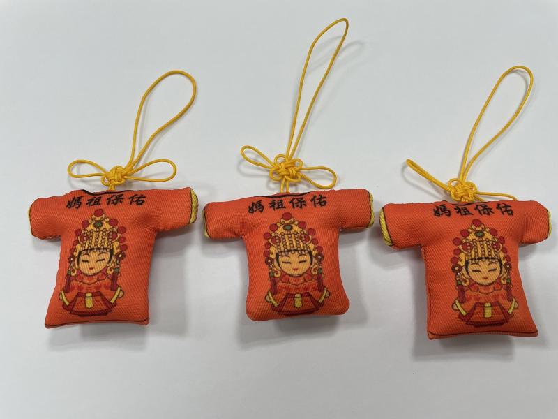 熱轉印後加上中國結  變成個人特製平安袋