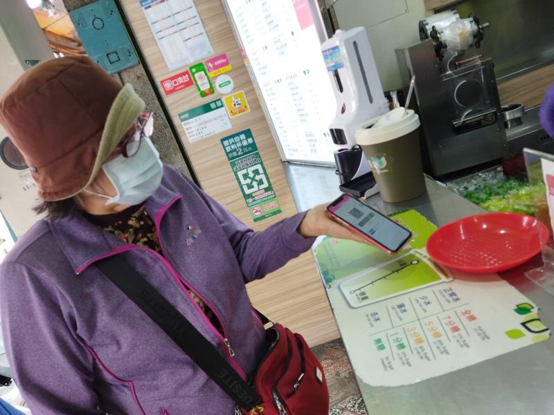 學員練習支付服務