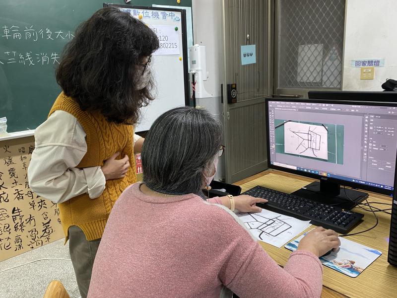 老師指導AI軟體操作