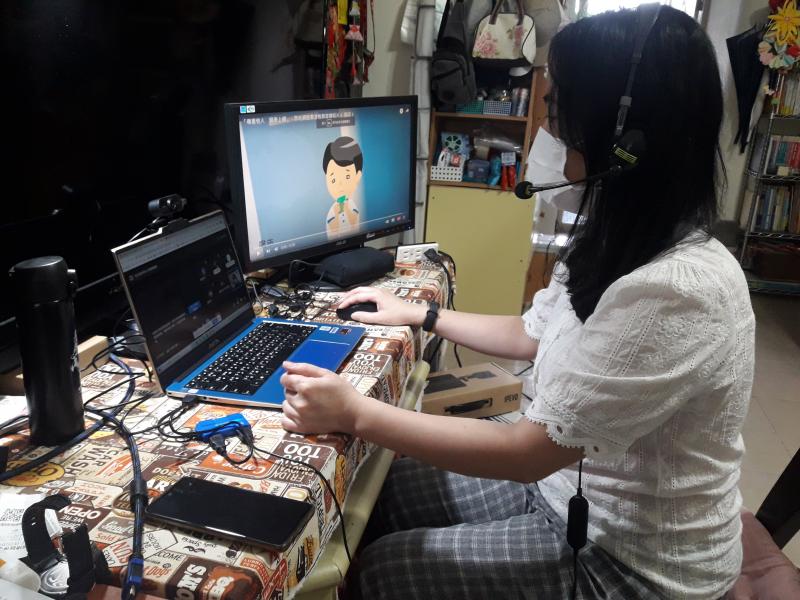 老師線上教學課程