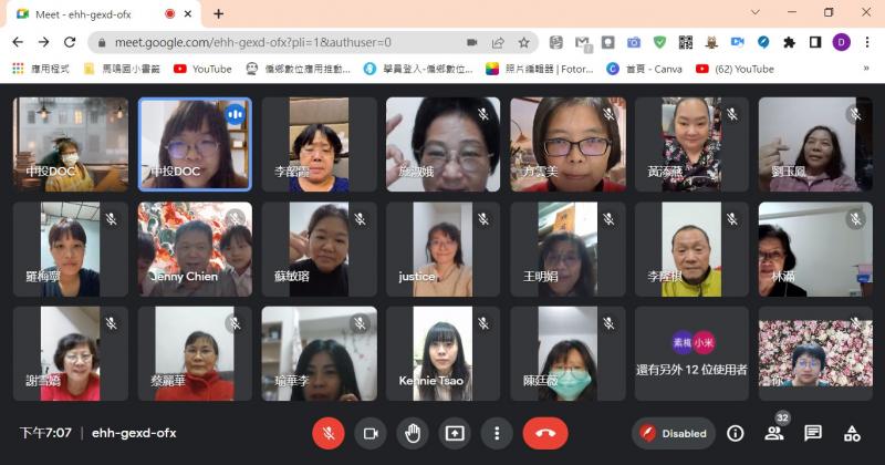 學員來參加課程