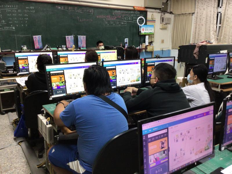 學員課程進行上課學習畫面