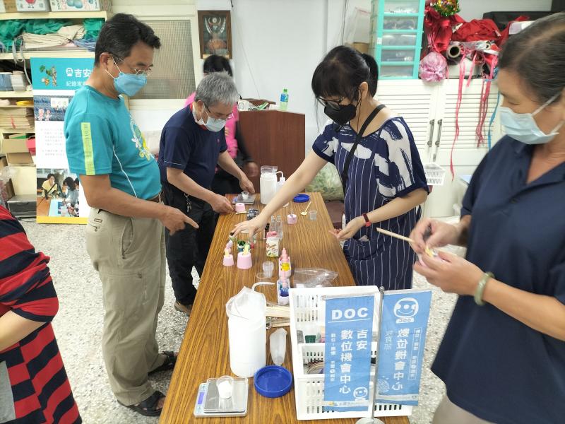 講師的操作示範