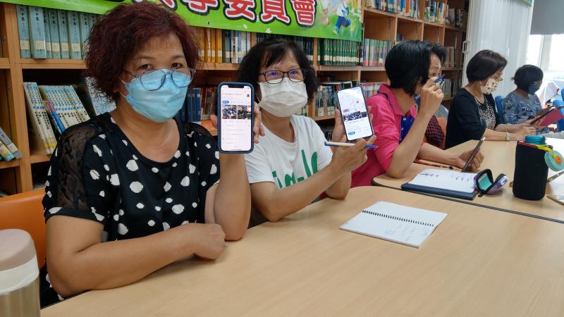 學員成功google商家申請