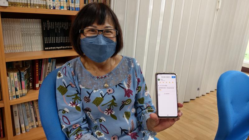 學員於鍾家酪梨園加入酪梨照片，上架成功。