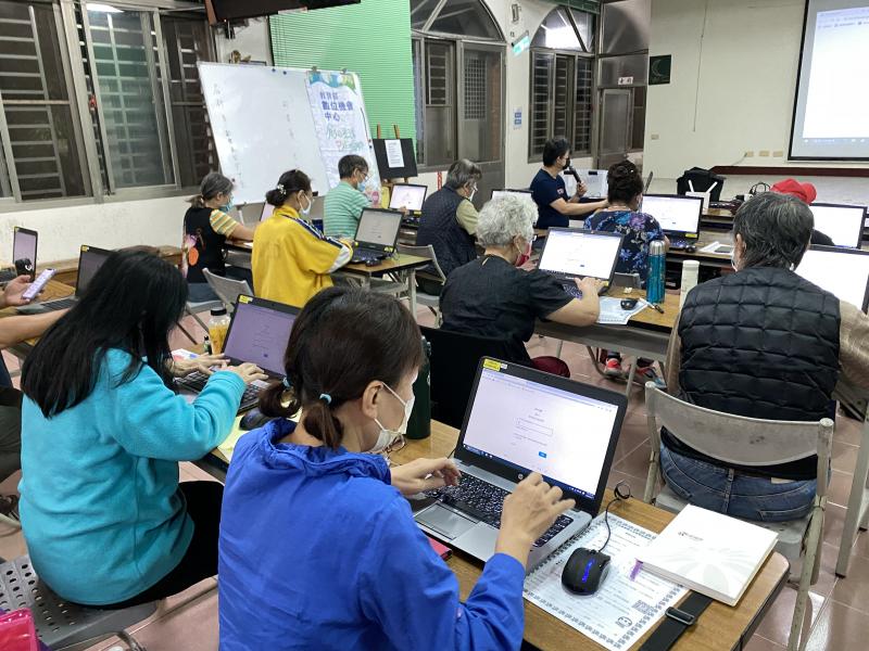 登入google帳號。