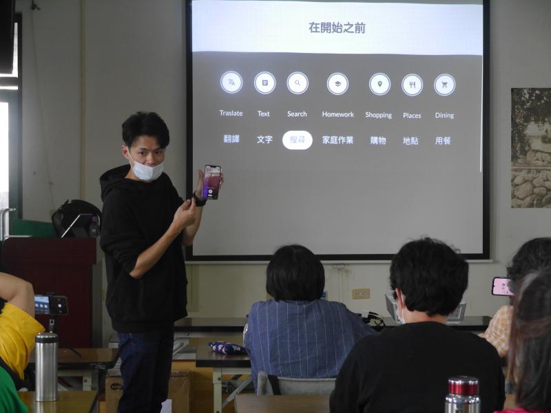 老師教導 Google 鏡頭的七大功能