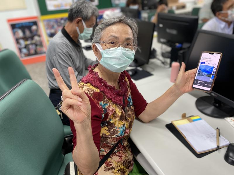 學了好多好開心~