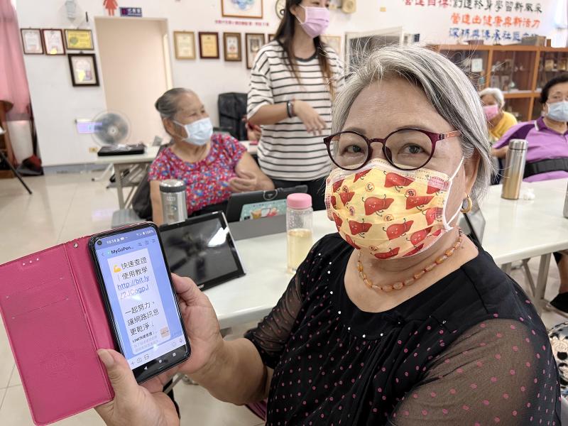 學員下載「MyGoPen｜麥擱騙」提醒自己隨時要用謹慎面對網路上的消息。