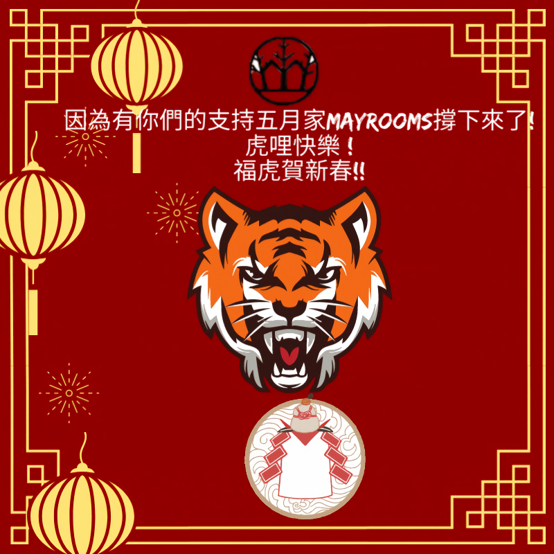 學員汪深娟的成果作品