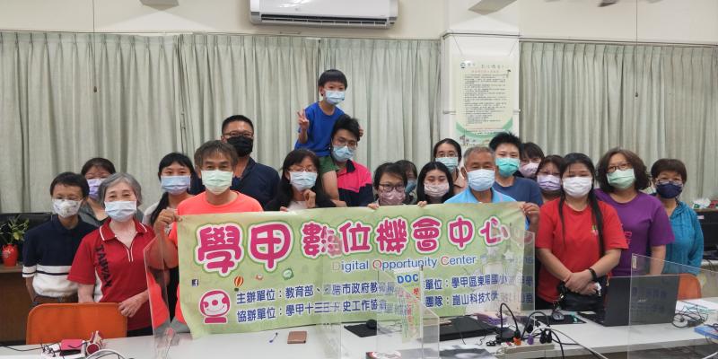 個性化雷射雕刻班大合照