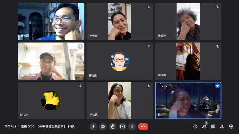 課程合照。
