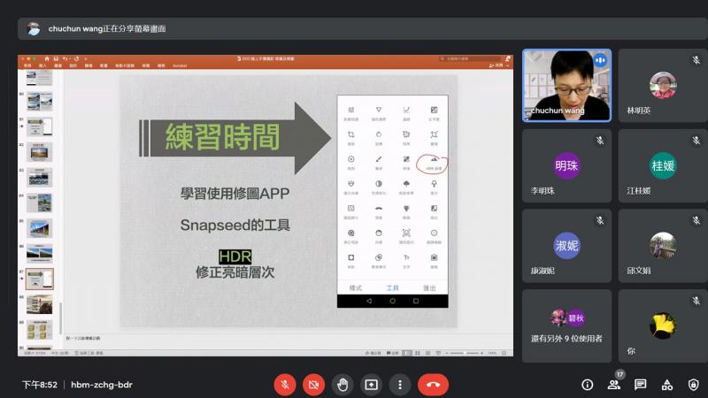 學員練習操作。