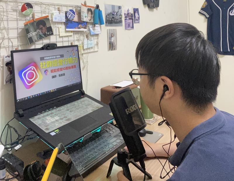 老師授課照片