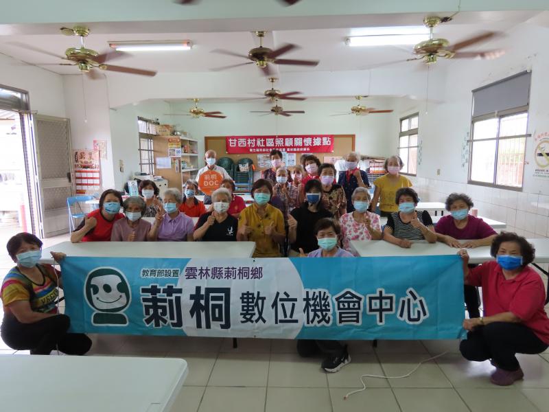 網路詐騙手手法千變萬化