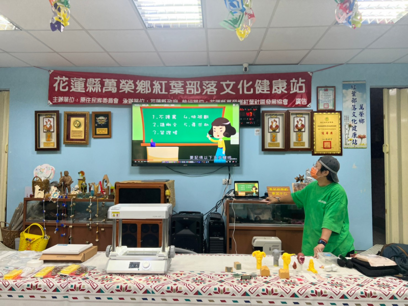 講師的教授,講學員認真學習