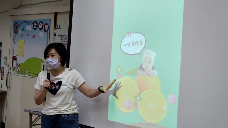 代間共學班  上課日期:111.06.11 9:00~11:00  授課講師:張惠嘉(小惠)老師