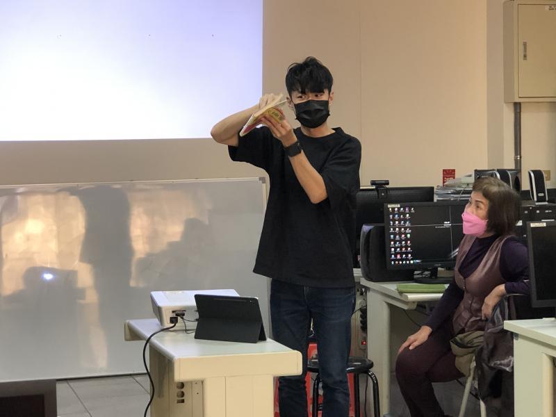 介紹逐格動畫概念