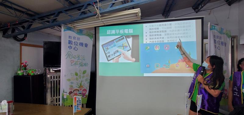 學平板電腦如何開機，平板上網設定(wifi、行動數據)。