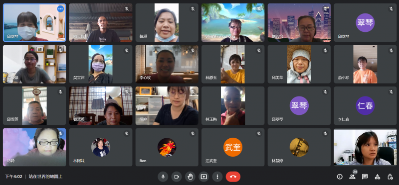 學員參與現上課程上課前點名