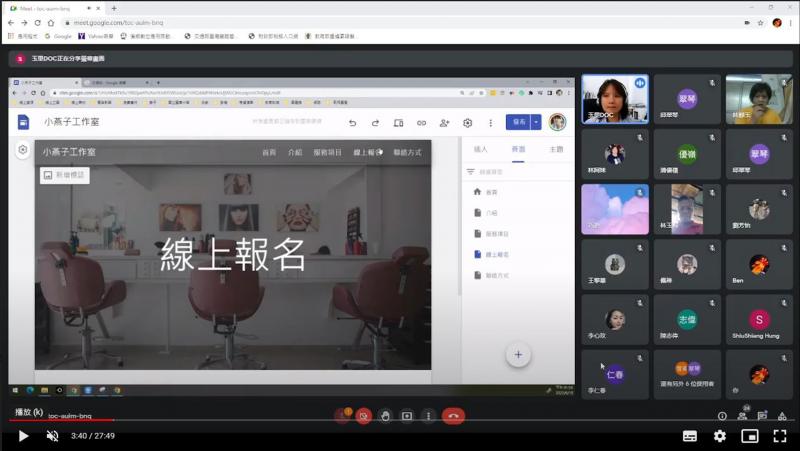 視訊教學學員學習如何製作自己的網頁