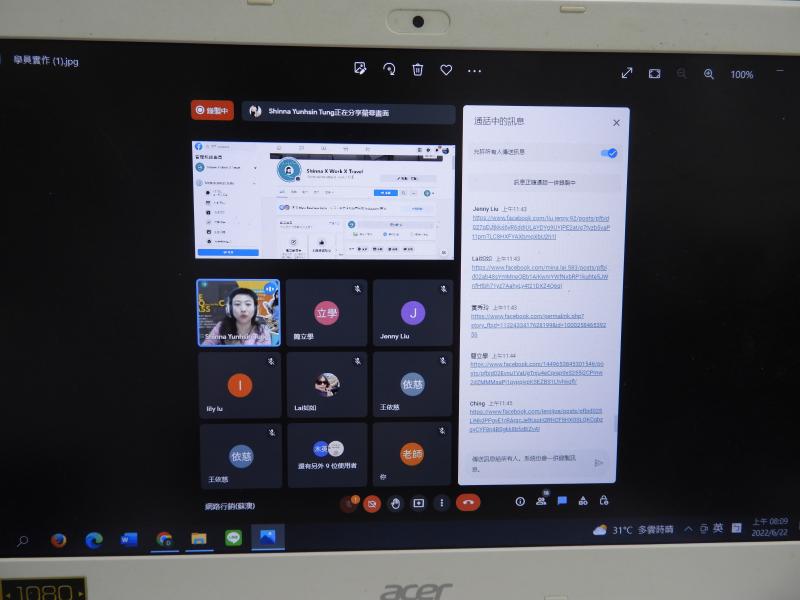 學員做出自己的作品