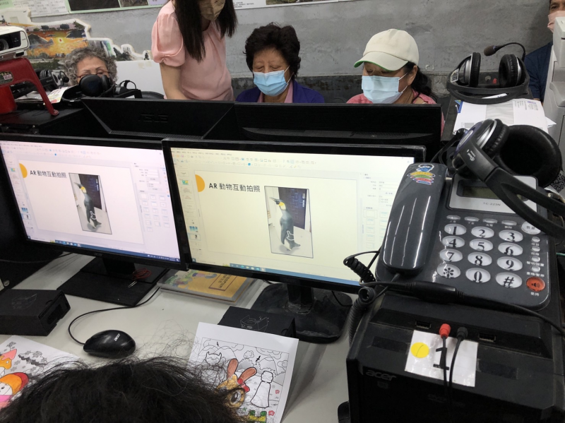 老師講解AR範例