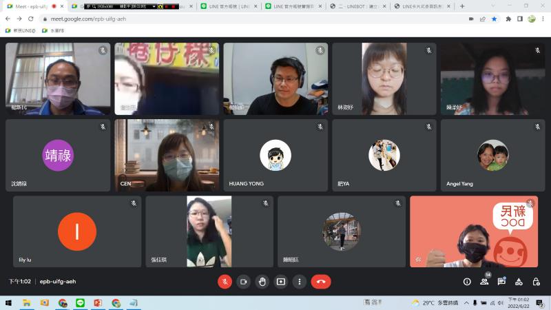 線上課程學員簽到截圖