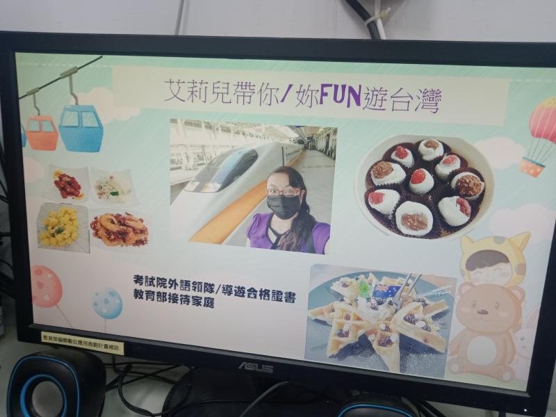 學員羅筱珍的作品成果