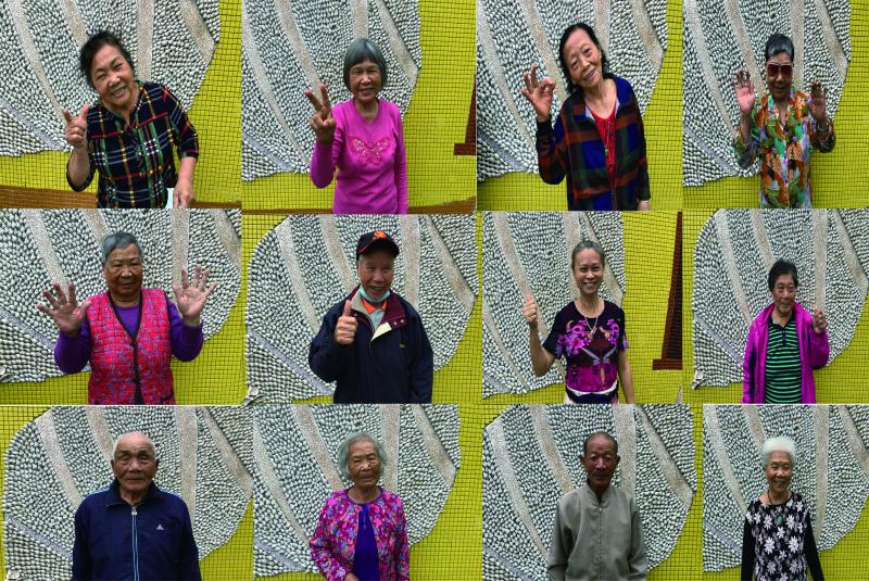 社區長者-微笑的臉譜(直播背景)