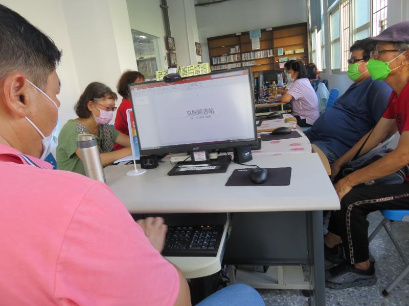 講師講解2016新版PowerPoint 功能指令