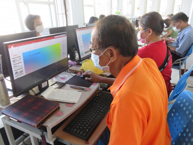 排版、插圖、文字藝術師等等功能講解