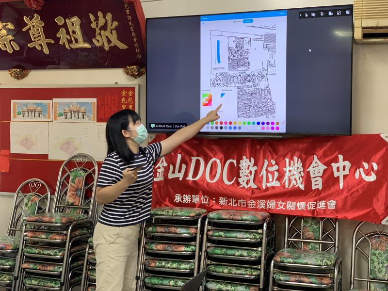 老師介紹使用平板繪圖軟體