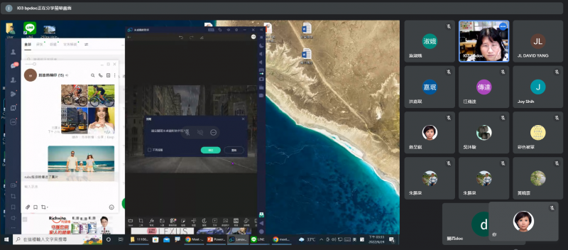 老師線上課程指導編輯功能，學員利用LINE群組上傳作品，老師一一指導。