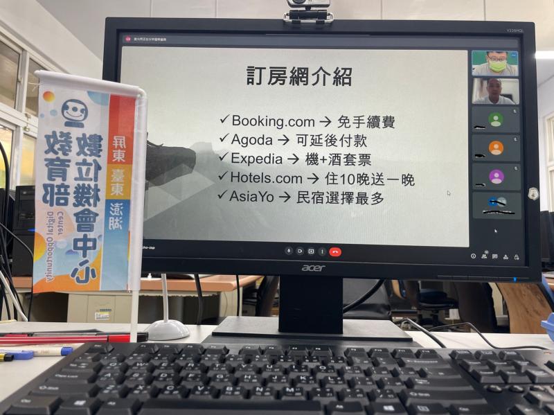 老師帶學員操作