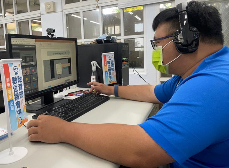 講師講解使用軟體需要注意的地方