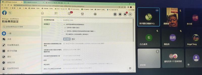 FB 粉絲專業編輯貼文方式及加入圖片.