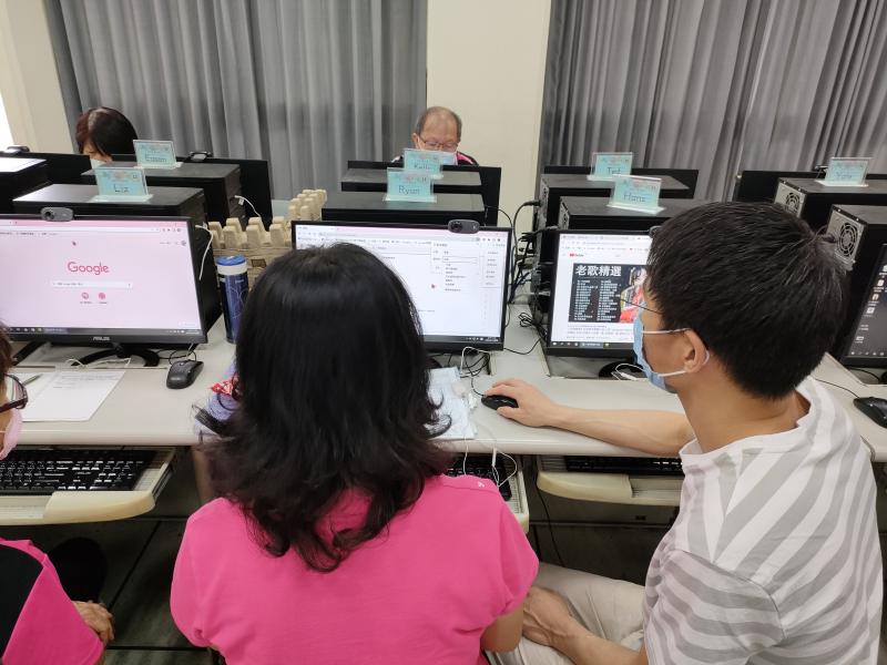 數位生活程式介紹