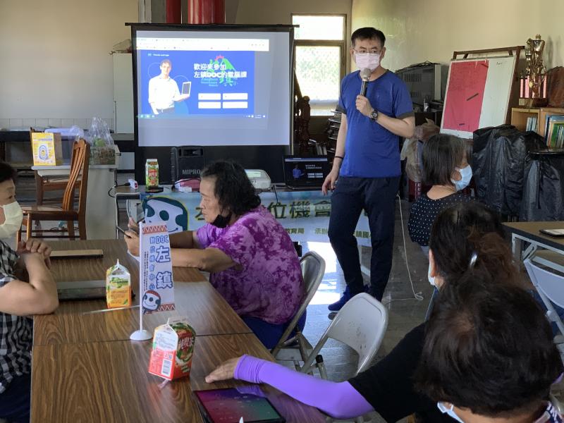 向學員介紹課程大綱及學習重點