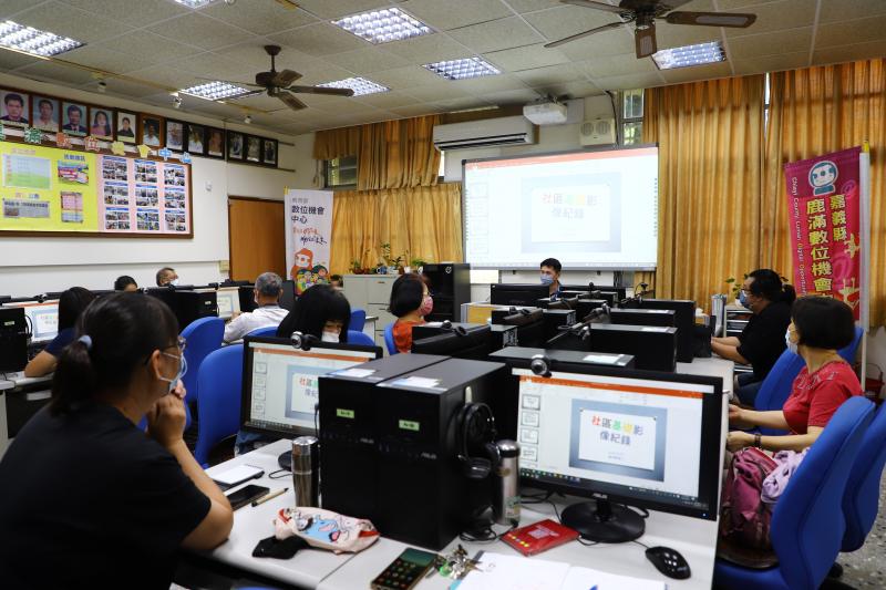 Google我的地圖介紹