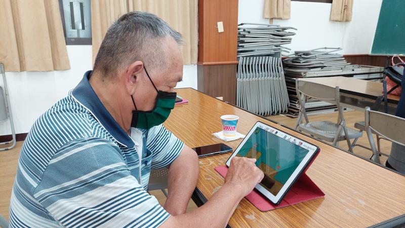 益智動動腦操作