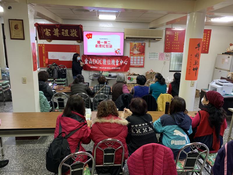 認真上課的學員