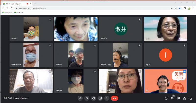 I運動數位足跡上課合照