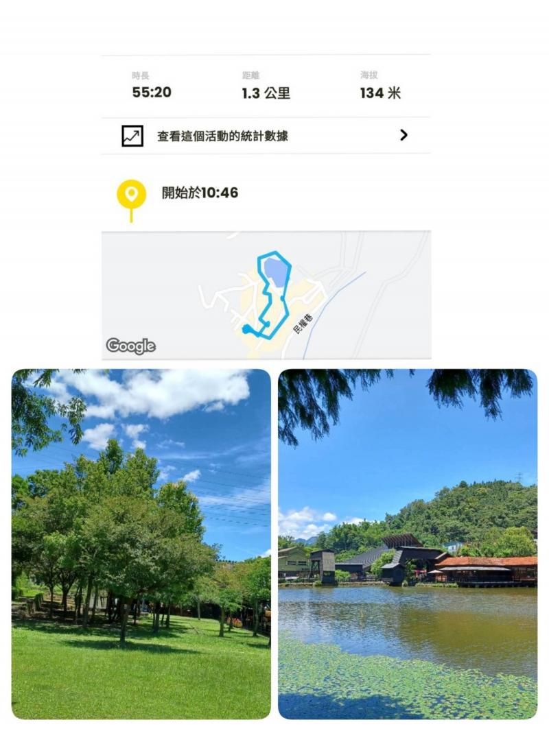 學員張秀治拍攝秘密車埕景色學習成果照片.