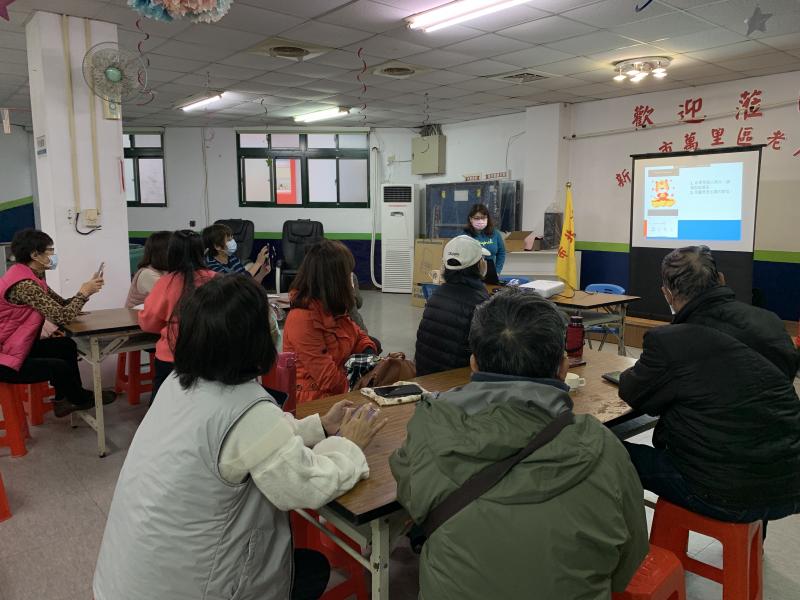 老師介紹軟體介面使用