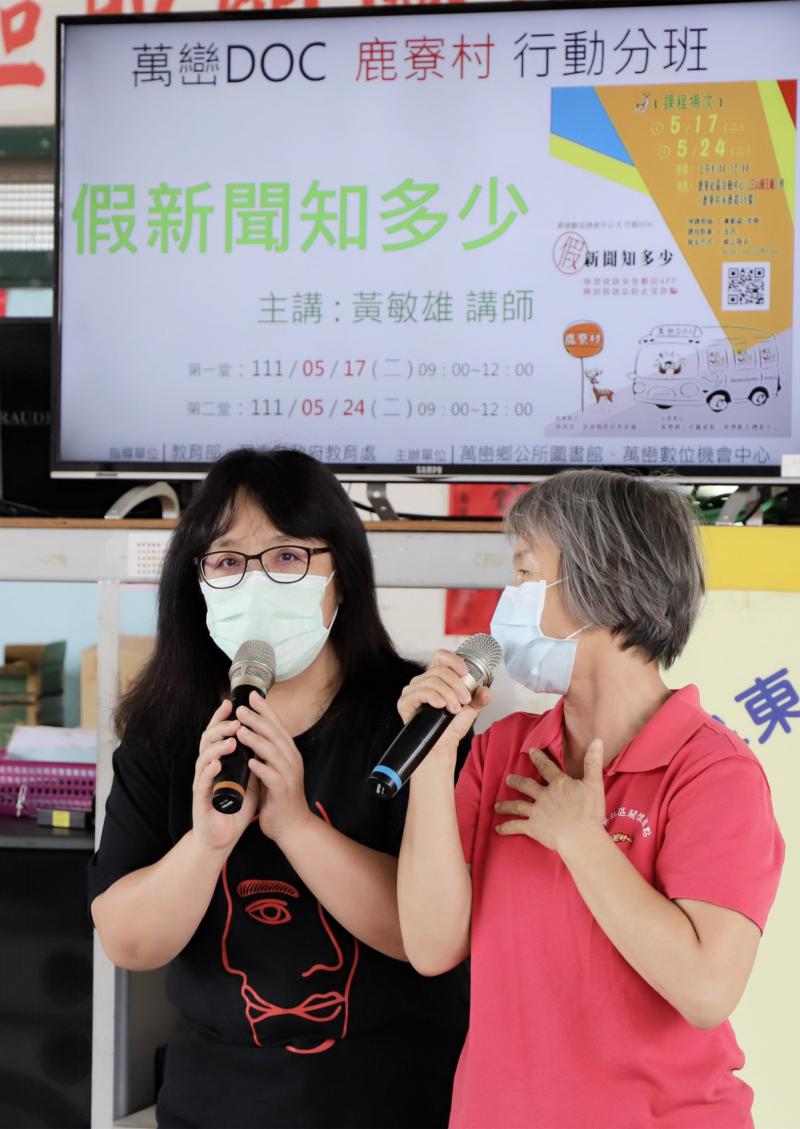 感謝美麗的潘佩茹館長蒞臨全力支持!