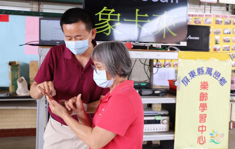 麥擱騙WHOsCall等App安裝操作小撇步